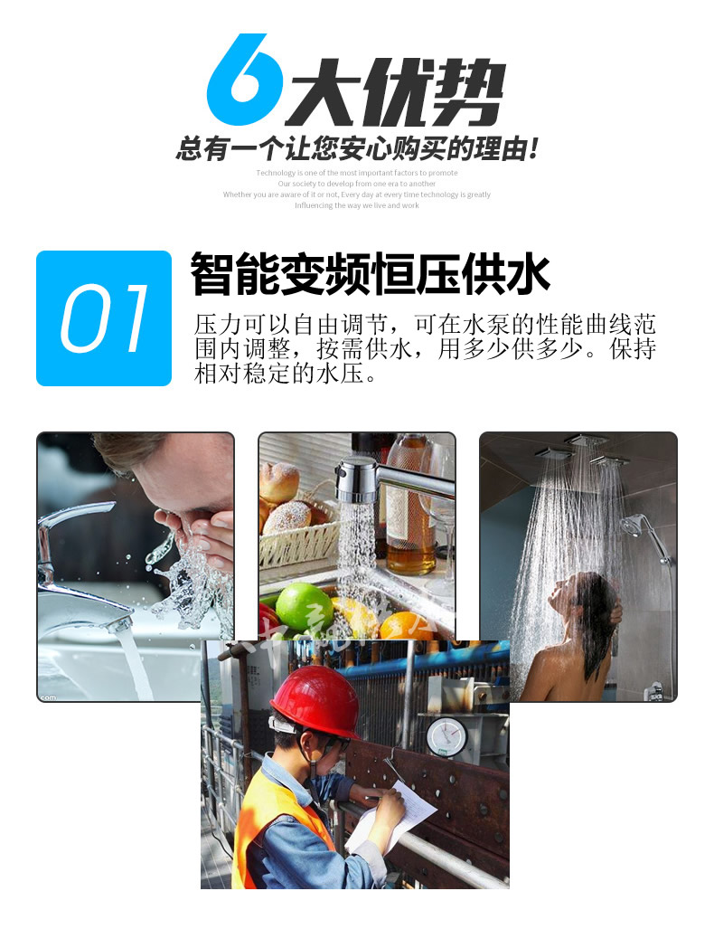 特點1.jpg 特點1.jpg