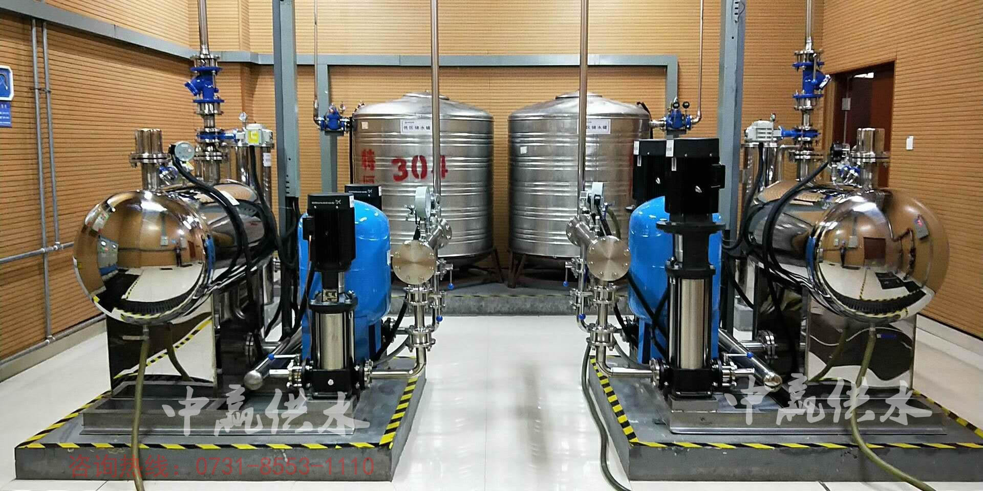 智能型無負(fù)壓加壓給水系統(tǒng)