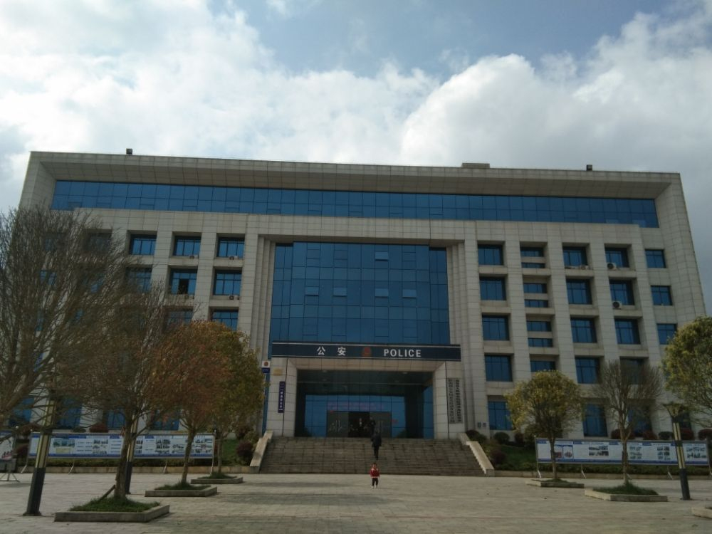 甕安縣公安局招標(biāo)采購中贏一套恒壓給水設(shè)備+304不銹鋼水箱 甕安縣公安局招標(biāo)采購中贏一套恒壓給水設(shè)備+304不銹鋼水箱