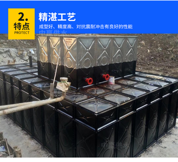 地埋式BDF消防水箱,地埋式BDF生活水箱工藝