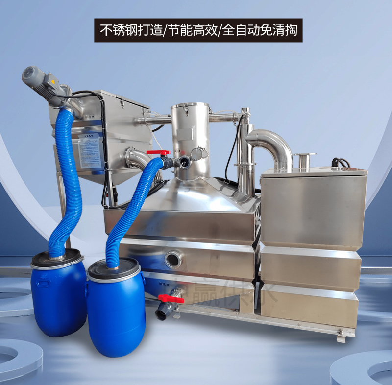 全自動隔油一體化提升設(shè)備 全自動隔油一體化提升設(shè)備