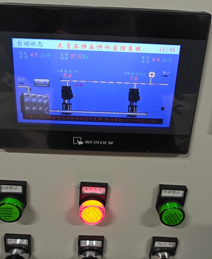 081102223.jpg 081102223.jpg