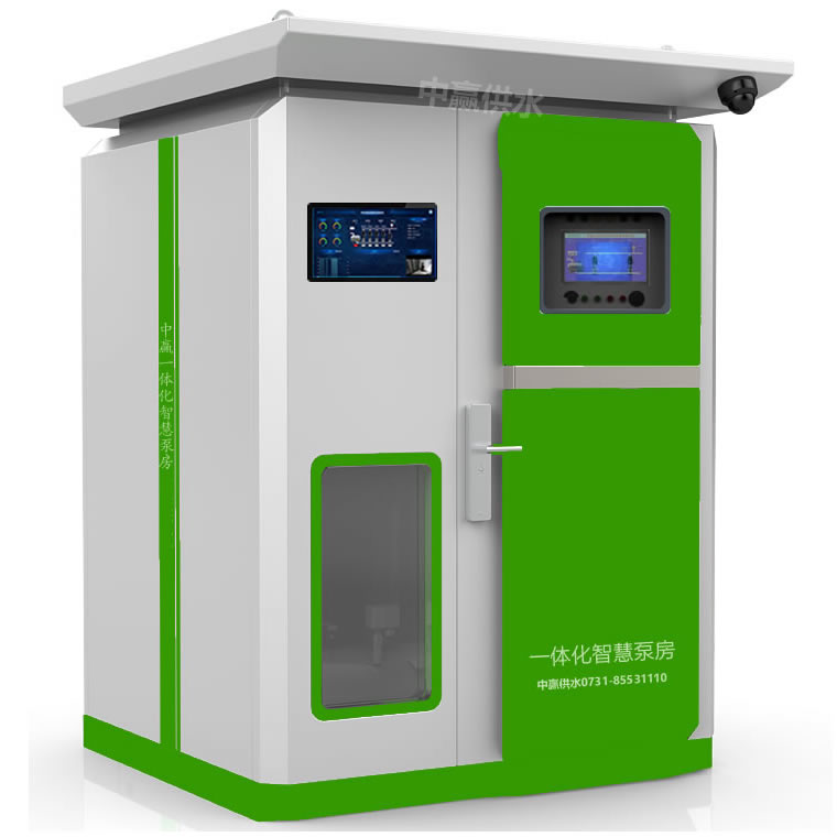 智能化箱式二次供水加壓泵站.jpg 智能化箱式二次供水加壓泵站.jpg