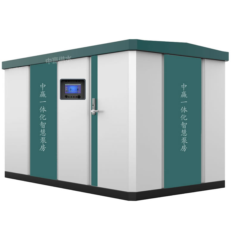 變頻恒壓供水箱式泵站 變頻恒壓供水箱式泵站