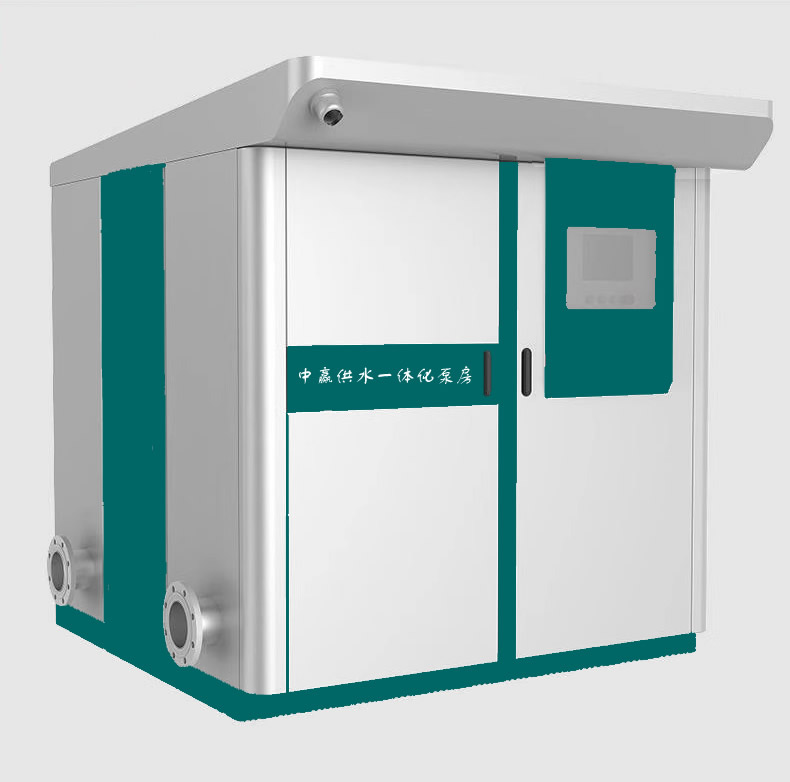 自來水一體化加壓泵站廠家的技術升級方向及潛在挑戰